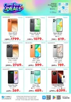 IConnect Qatar offers from 24 to 30 September 2026 Comeback Deals - Page 11