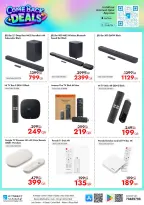 IConnect Qatar offers from 24 to 30 September 2026 Comeback Deals - Page 37