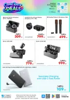 IConnect Qatar offers from 24 to 30 September 2026 Comeback Deals - Page 43