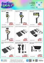 IConnect Qatar offers from 24 to 30 September 2026 Comeback Deals - Page 38