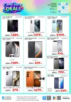 IConnect Qatar offers from 24 to 30 September 2026 Comeback Deals - Page 23