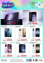 IConnect Qatar offers from 24 to 30 September 2026 Comeback Deals - Page 17