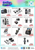 IConnect Qatar offers from 24 to 30 September 2026 Comeback Deals - Page 39