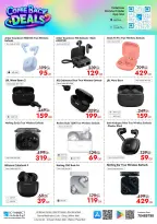 IConnect Qatar offers from 24 to 30 September 2026 Comeback Deals - Page 32