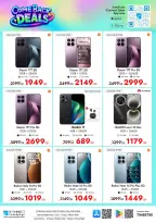 IConnect Qatar offers from 24 to 30 September 2026 Comeback Deals - Page 10