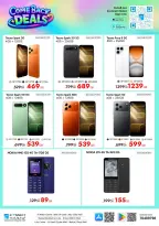 IConnect Qatar offers from 24 to 30 September 2026 Comeback Deals - Page 24