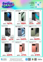 IConnect Qatar offers from 24 to 30 September 2026 Comeback Deals - Page 15