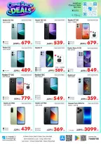 IConnect Qatar offers from 24 to 30 September 2026 Comeback Deals - Page 12