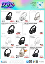 IConnect Qatar offers from 24 to 30 September 2026 Comeback Deals - Page 34