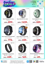 IConnect Qatar offers from 24 to 30 September 2026 Comeback Deals - Page 29
