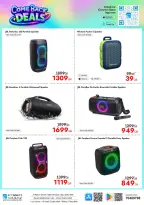 IConnect Qatar offers from 24 to 30 September 2026 Comeback Deals - Page 35