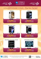 IConnect Qatar offers from 24 to 30 September 2026 Comeback Deals - Page 3