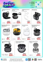 IConnect Qatar offers from 24 to 30 September 2026 Comeback Deals - Page 31
