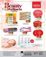 عروض نستو البحرين من ٢٧ سبتمبر حتى ١٤ أكتوبر ٢٠٢٦ عروض الجمال والصحة - صفحة 12