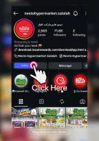 عروض نستو بفرع صلالة من ٢٧ حتى ٣٠ سبتمبر ٢٠٢٦ عروض نهاية الشهر - صفحة 31