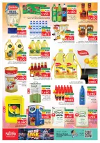 عروض نستو بفرع صلالة من ٢٧ حتى ٣٠ سبتمبر ٢٠٢٦ عروض نهاية الشهر - صفحة 8