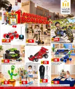 Marza Hypermarket Qatar offers from 28 to 30 September 2026 Anniversary Bonanza - Page 2