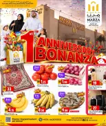 Marza Hypermarket Qatar offers from 28 to 30 September 2026 Anniversary Bonanza - Page 1
