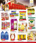 Marza Hypermarket Qatar offers from 28 to 30 September 2026 Anniversary Bonanza - Page 8