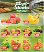 Oncost Express Kuwait offers from 28 to 30 September 2026 Cooking Essentials - Page 2