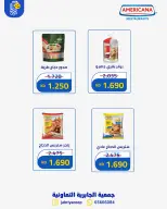 Jabriya coop offers from 27 September to 10 October 2026 Block 5 branch offer - Page 10