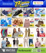 Mark & Save Qatar offers from 28 to 30 September 2026 Unlimited Offers - Page 2