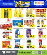 Mark & Save Qatar offers from 28 to 30 September 2026 Unlimited Offers - Page 5
