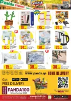 Panda Hypermarket Qatar offers from 28 to 29 September 2026 September Finale Offers - Page 4