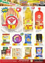 Panda Hypermarket Qatar offers from 28 to 29 September 2026 September Finale Offers - Page 2
