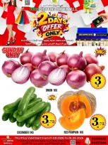 Dubai Shopping Center offers from 27 to 28 September 2026 2Days Offers - Page 1