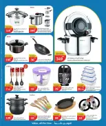 City Hyper Qatar offers from 27 to 29 September 2026 Home Essentials - Page 8