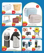 City Hyper Qatar offers from 27 to 29 September 2026 Home Essentials - Page 11