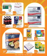 City Hyper Qatar offers from 27 to 29 September 2026 3Big Days - Page 4
