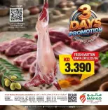 Mango Hypermarket Kuwait offers from 27 to 29 September 2026 Meat Offers - Page 1