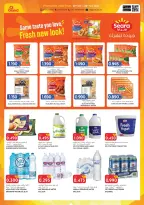 Grand Hypermarket Kuwait offers from 27 to 29 September 2026 3Days Deals - Page 4