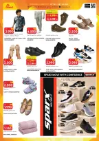 Grand Hypermarket Kuwait offers from 27 to 29 September 2026 3Days Deals - Page 17