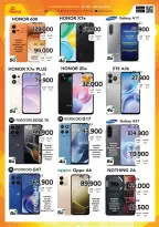 Grand Hypermarket Kuwait offers from 27 to 29 September 2026 3Days Deals - Page 22