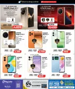 Ofertas de Lulu Hipermercados Catar de 27 septiembre a 11 octubre 2026 Ofertas tecnológicas - Página 2