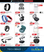 Ofertas de Lulu Hipermercados Catar de 27 septiembre a 11 octubre 2026 Ofertas tecnológicas - Página 19