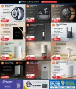 Ofertas de Lulu Hipermercados Catar de 27 septiembre a 11 octubre 2026 Ofertas tecnológicas - Página 20