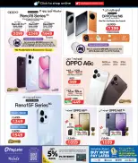 Ofertas de Lulu Hipermercados Catar de 27 septiembre a 11 octubre 2026 Ofertas tecnológicas - Página 3