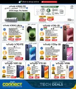 Ofertas de Lulu Hipermercados Catar de 27 septiembre a 11 octubre 2026 Ofertas tecnológicas - Página 4