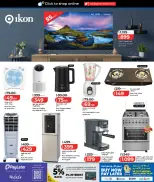 Ofertas de Lulu Hipermercados Catar de 27 septiembre a 11 octubre 2026 Ofertas tecnológicas - Página 45