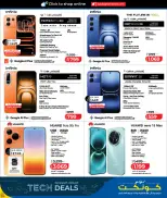 Ofertas de Lulu Hipermercados Catar de 27 septiembre a 11 octubre 2026 Ofertas tecnológicas - Página 9