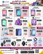 Ofertas de Techno blue Catar de 28 septiembre a 15 octubre 2026 Festival de ahorro - Página 6