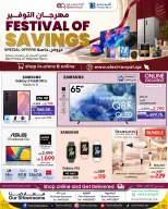 Ofertas de Techno blue Catar de 28 septiembre a 15 octubre 2026 Festival de ahorro - Página 5