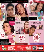 Lulu Hypermarkets Qatar offers from 28 September to 11 October 2026 Lulu Savings Offers - Page 12