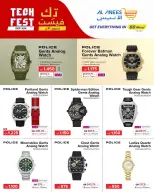Al Anis Company Qatar offers from 28 September to 4 October 2026 Tech Fest Offers - Page 1