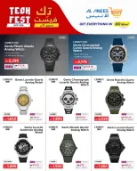 Al Anis Company Qatar offers from 28 September to 4 October 2026 Tech Fest Offers - Page 3