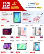 Al Anis Company Qatar offers from 28 September to 4 October 2026 Tech Fest Offers - Page 6